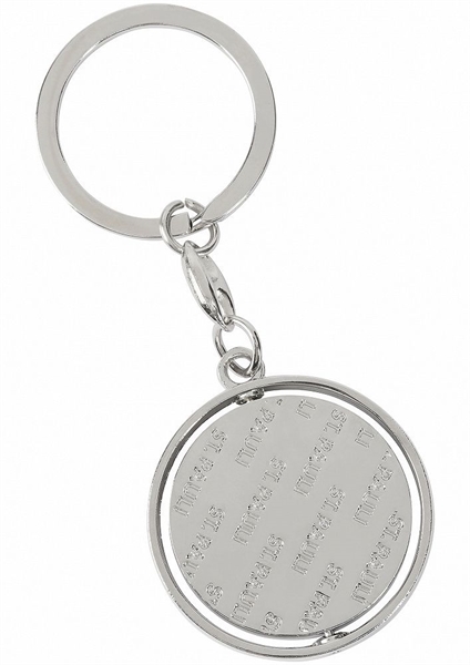 St. Pauli - Regenbogen Totenkopf, Schl�sselanh�nger