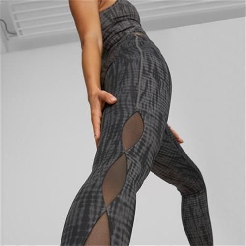 Puma -STUDIO AOP TREND TIGHT