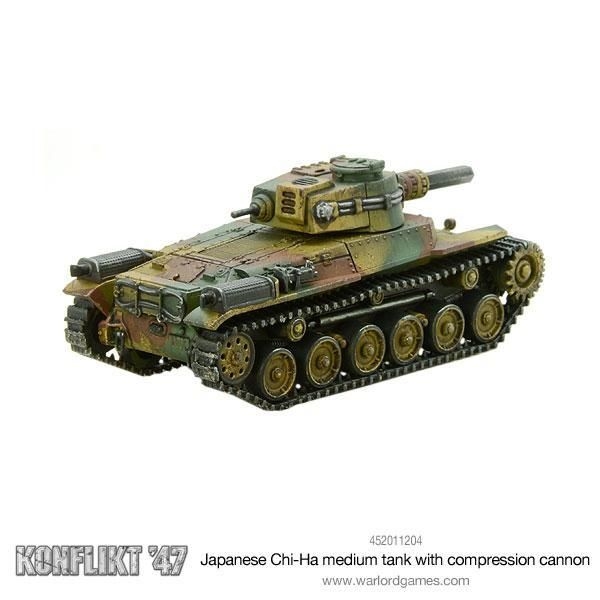 Konflikt 47 - Japanese Army