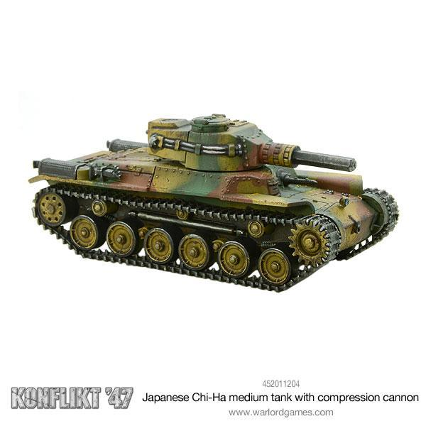 Konflikt 47 - Japanese Army