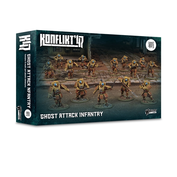Konflikt 47 - Empire of Japan
