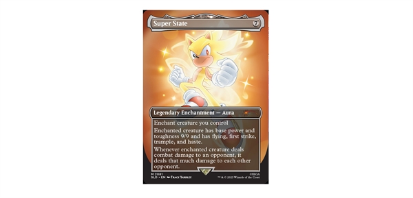 MTG - Secret Lair WPN Exclusive