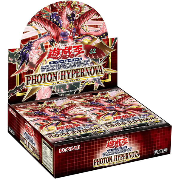 YGO - Photon Hypernova Booster Display