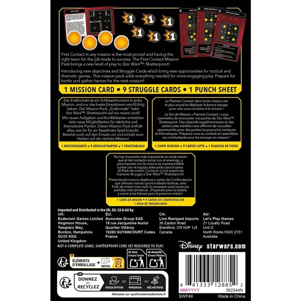 Star Wars: Shatterpoint - First Contact