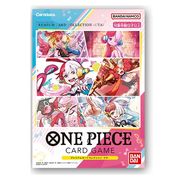 One Piece CG - Premium Card Collection