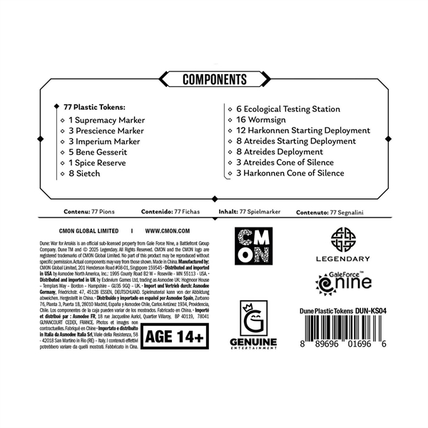 CMON - Dune: Krieg um Arrakis, Erweiterung
