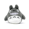Mein Nachbar Totoro - Totoro Smile, Pl�schfigur