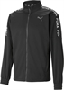 Puma - Fit Lightweight PWRFleece, Zip-Jacke
