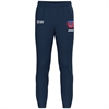 SV Winnenden - Jako Trainingshose, Kids