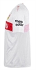 Jako - VFB International Trikot 25/26