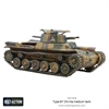 Bolt Action WW2 - Tanks & Vehicles