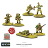 Bolt Action WW2 - Japanese Army