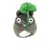 Mein Nachbar Totoro - Beanbag Pl�schfigur Totoro