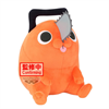 Banpresto - Slime, Rimuru