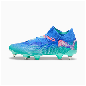 Puma - FUTURE 7 Ultimate MxSG, Fu�ballschuh