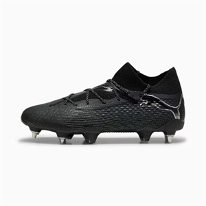 Puma - FUTURE 7 Ultimate MxSG, Fu�ballschuh