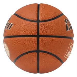 BADEN - Crossover easyCredit BBL, Basketball