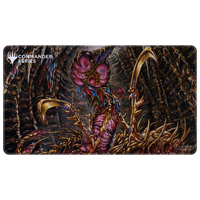 Ultra Pro - Playmat, MTG Commander Series