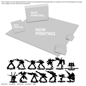 Gundam Assemble - Deluxe Starter Set 2