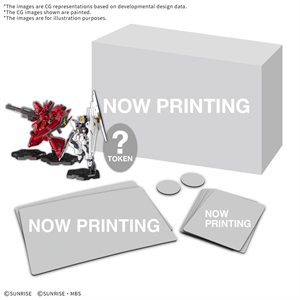 Gundam Assemble - Expansion Pack 08